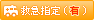 �~�}�w�� �L