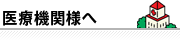 ��Ë@�֗l��
