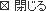 ����