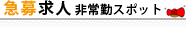 �}�勁�l